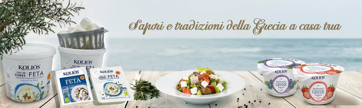 Greek Food Products