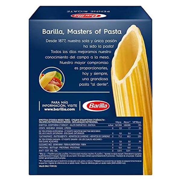 Pasta-barilla-penne-rigate-gretal-food-products