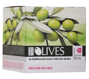 Crema giorno antirughe Olive Naturali 50ml