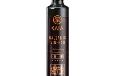 Elia-Balsamic-Vinegar-Gretal-Food-Products