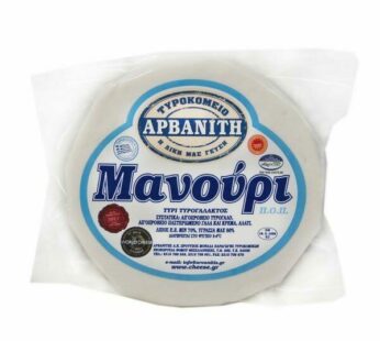 Manouri Cheese Fromagerie Arvanitis 170gr